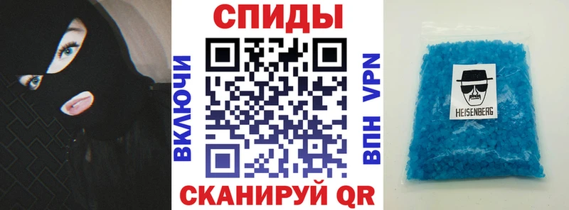 купить  сайты  Нестеровская  Amphetamine Розовый 