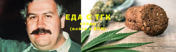 прущие грибы Володарск