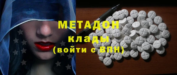 СК Волосово