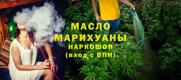 СК Волосово
