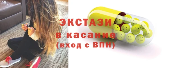 СК Волосово