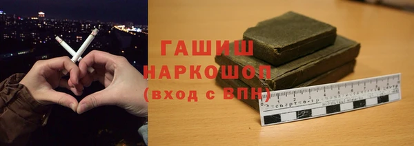 СК Волосово