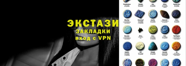 СК Волосово
