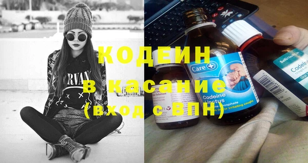 СК Волосово