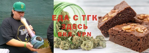 прущие грибы Володарск