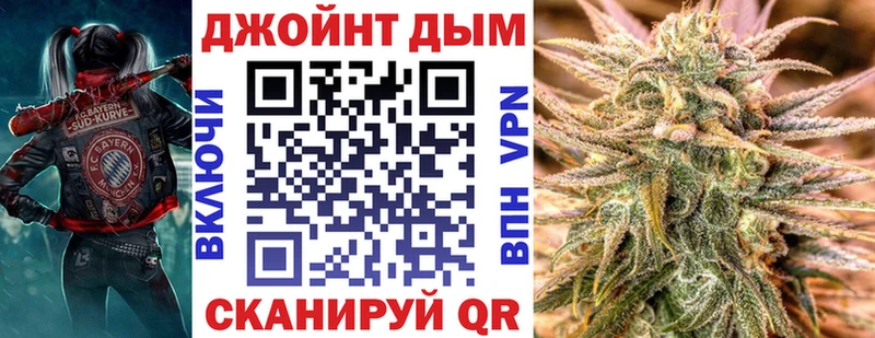 Канабис ГИДРОПОН Нестеровская